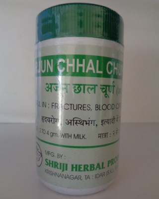 Shriji Herbal, ARJUN Chhal CHURNA, 100g, Blood Circulation, fracture treatment